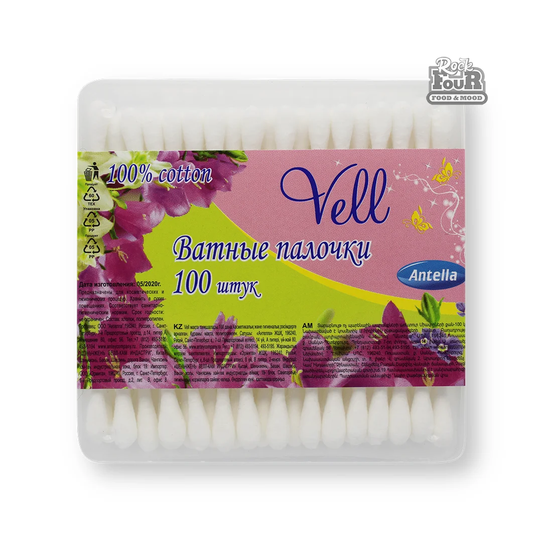 Բամբակյա փայտիկներ «Antella Vell» 100հատ